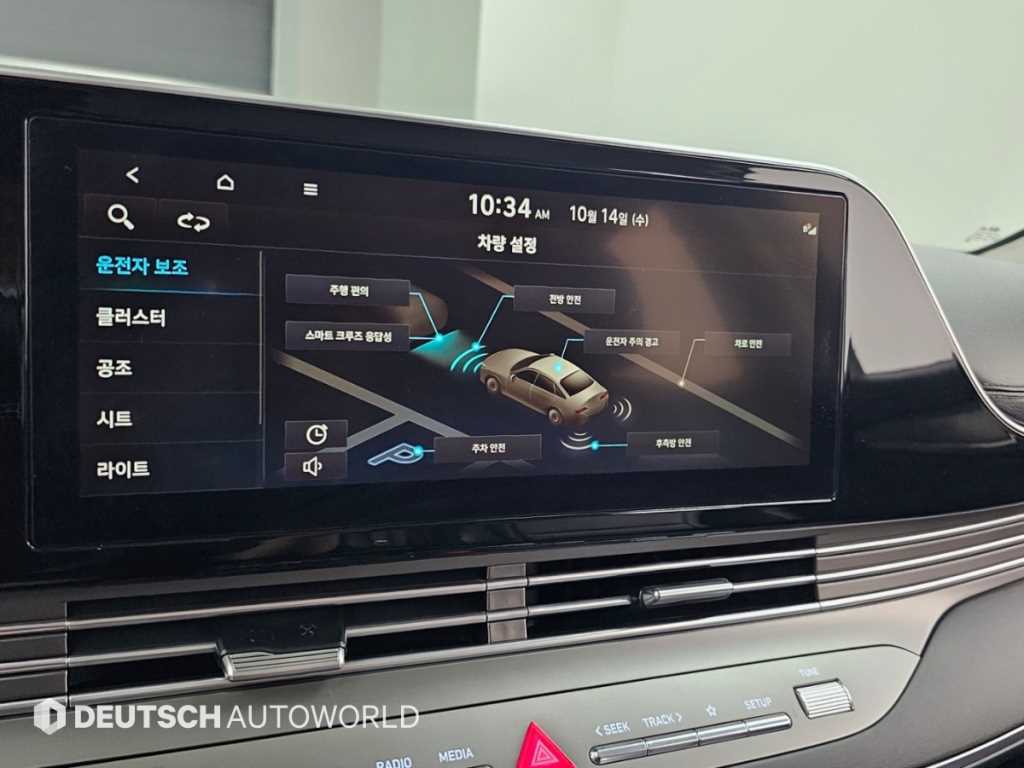 Hyundai Grandeur — photo 17