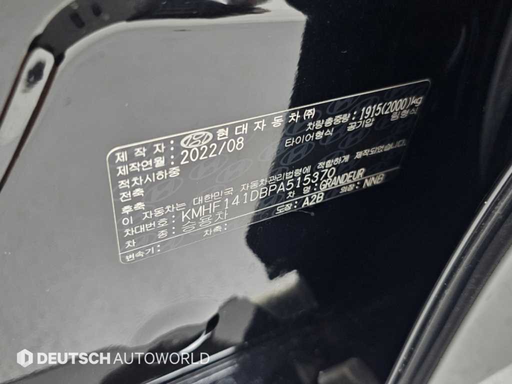 Hyundai Grandeur — photo 20