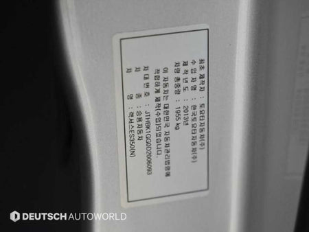 Lexus ES — photo 20