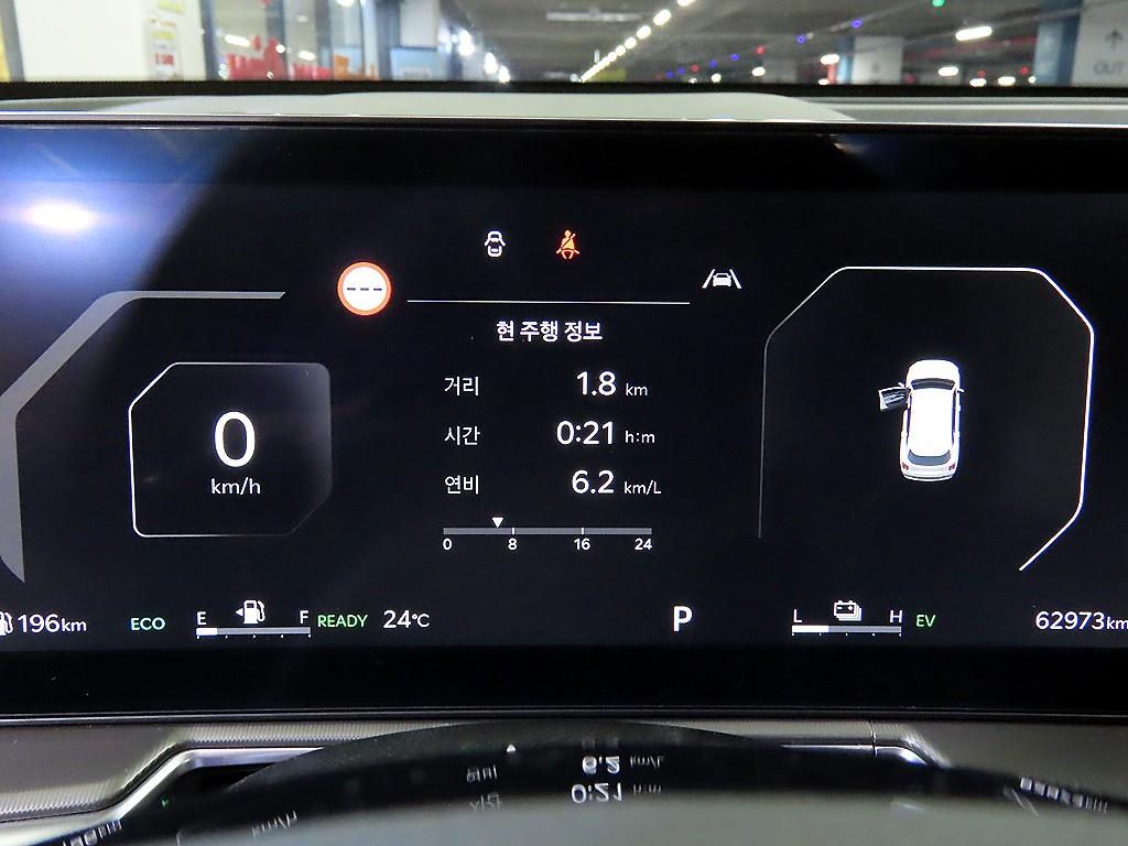 Kia Sorento — photo 09