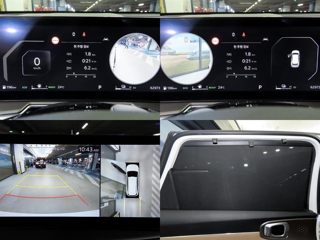 Kia Sorento — photo 18