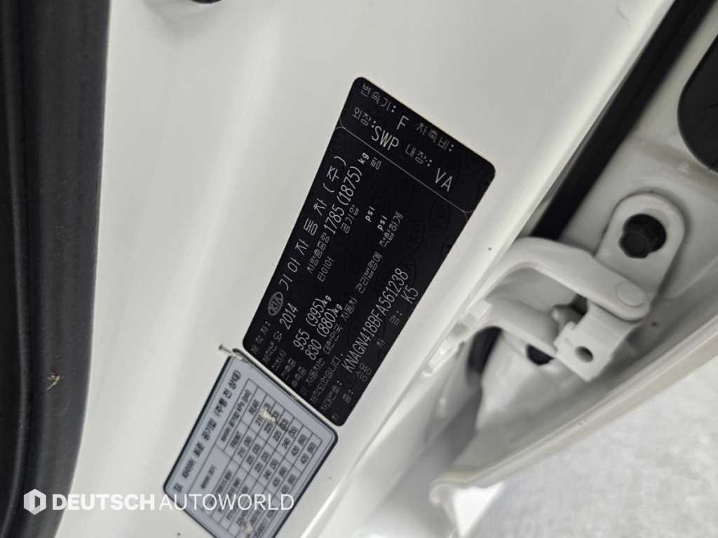Kia K5 — photo 18