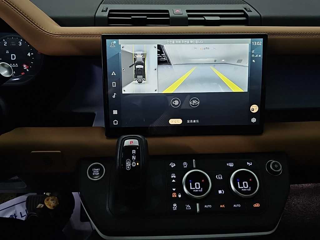 Land Rover Defender — photo 10