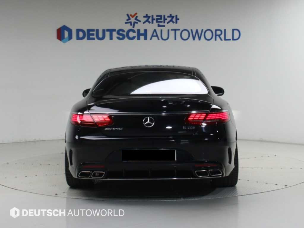 Mercedes-Benz S-Class — photo 04