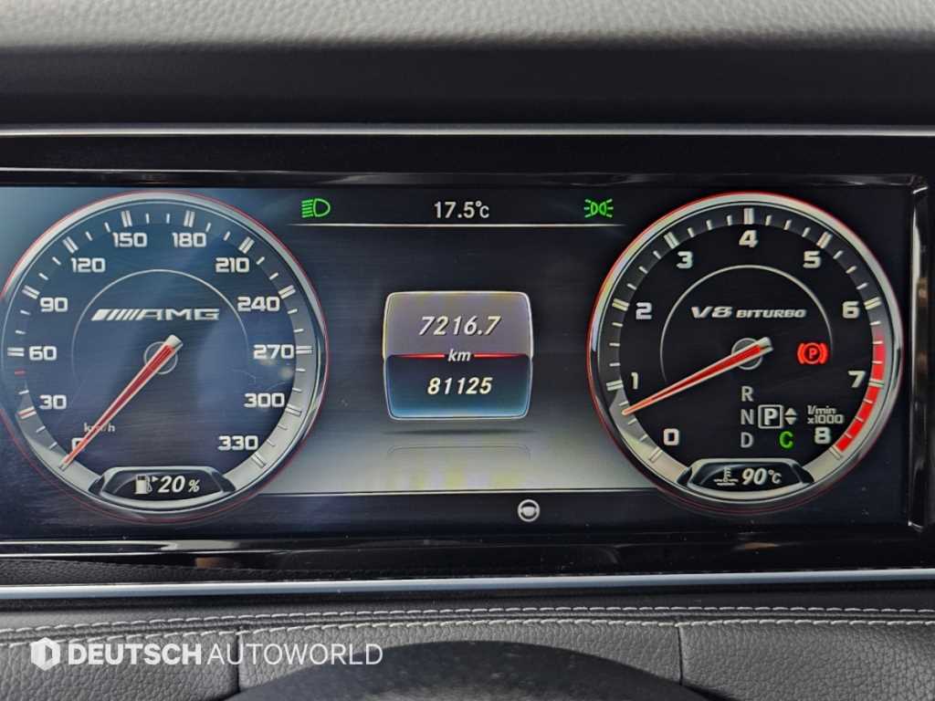 Mercedes-Benz S-Class — photo 08
