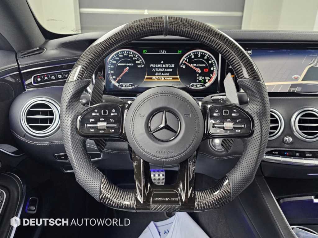 Mercedes-Benz S-Class — photo 13