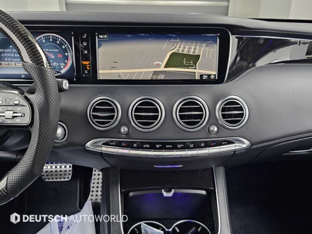 Mercedes-Benz S-Class — photo 14