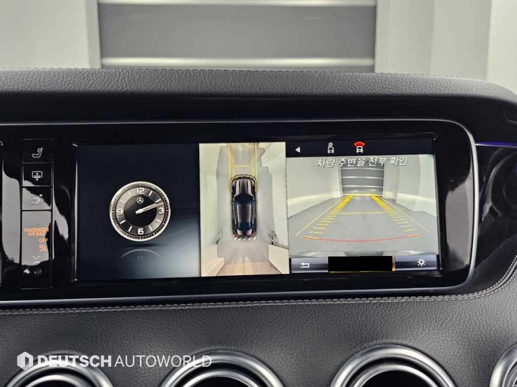Mercedes-Benz S-Class — photo 15