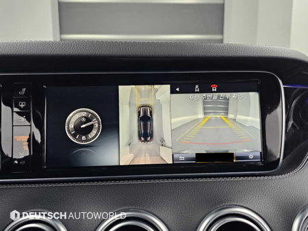 Mercedes-Benz S-Class — photo 15