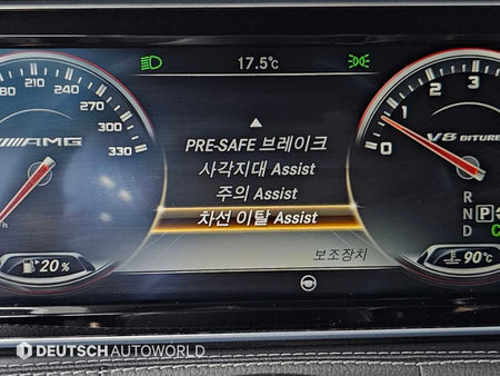 Mercedes-Benz S-Class — photo 17