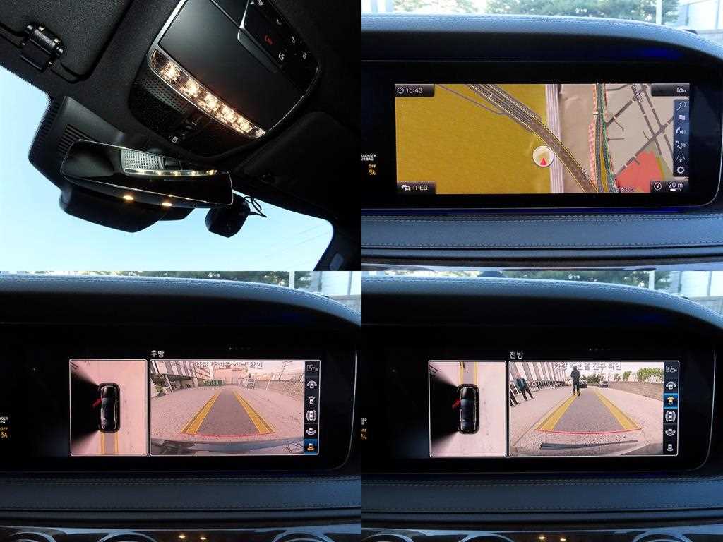 Mercedes-Benz S-Class — photo 16
