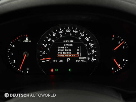 Kia Sorento — photo 08