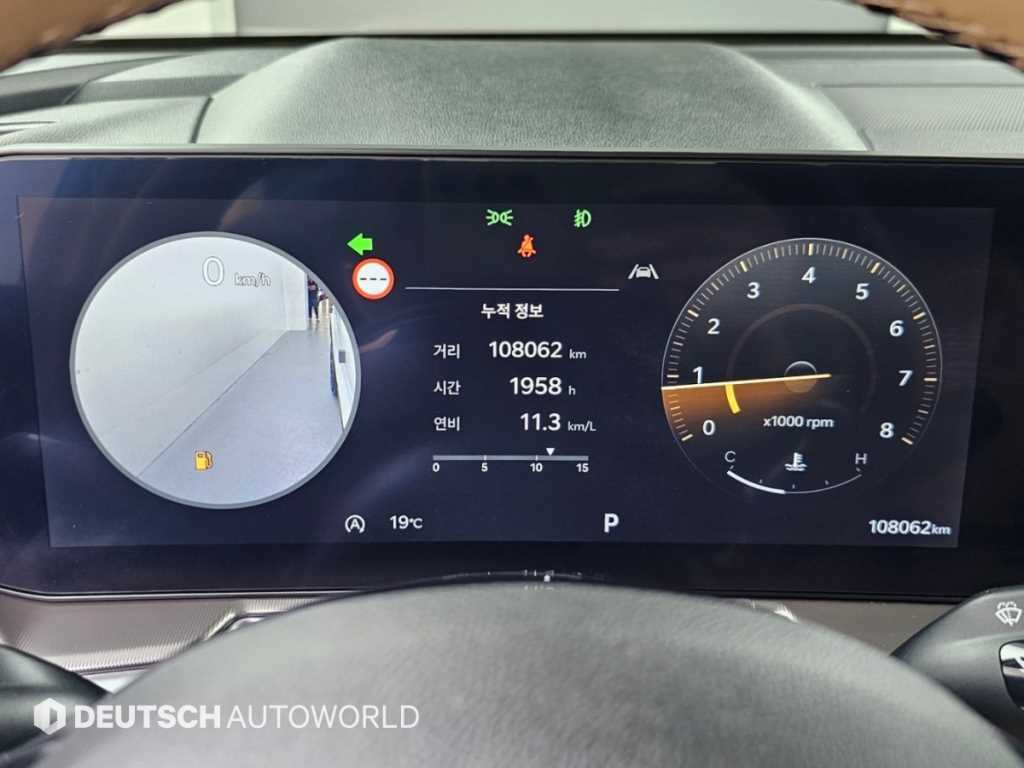Kia Sorento — photo 08