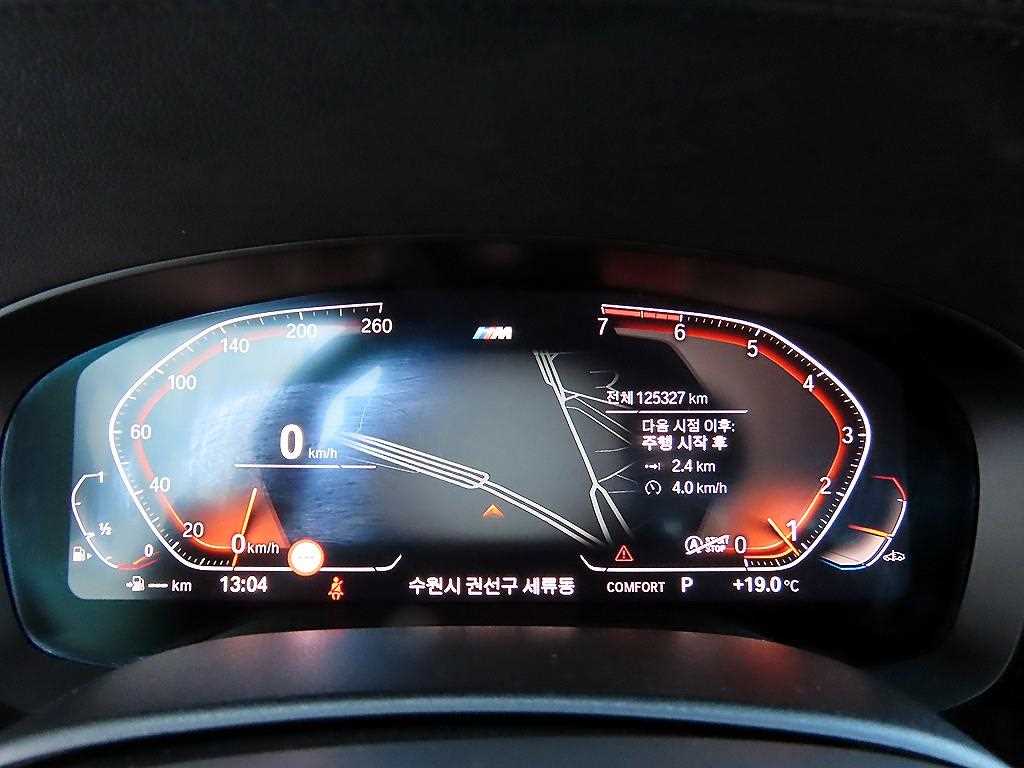 BMW 5-Series — photo 09