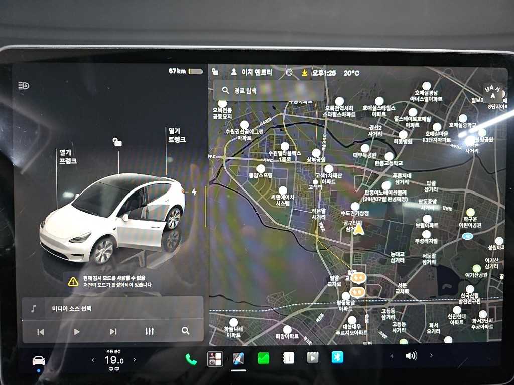 Tesla Model Y — photo 13