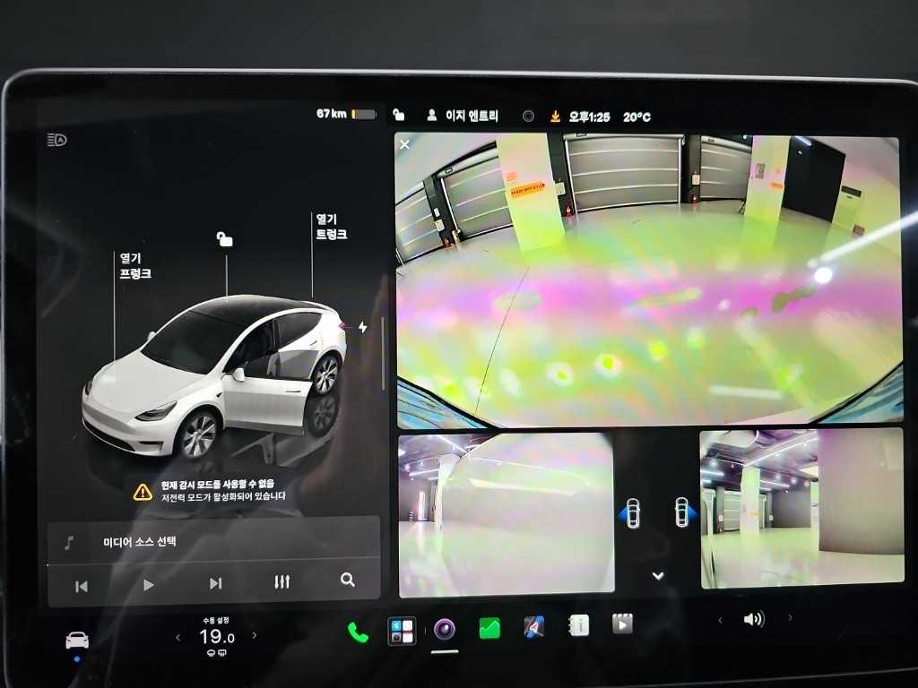 Tesla Model Y — photo 14