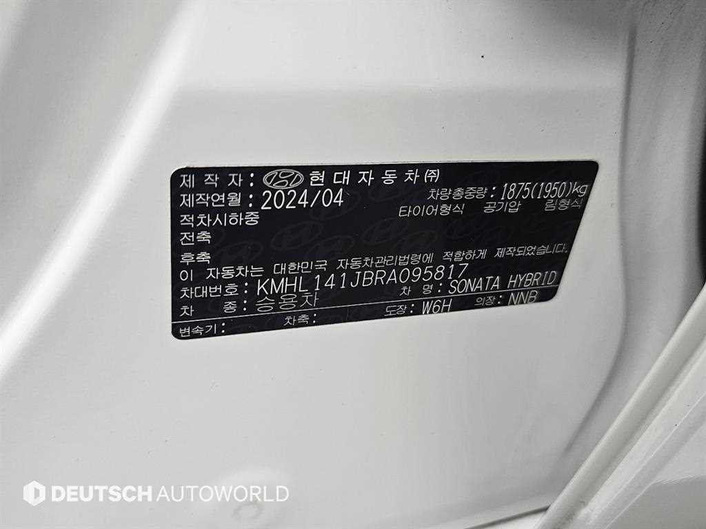 Hyundai Sonata — photo 20
