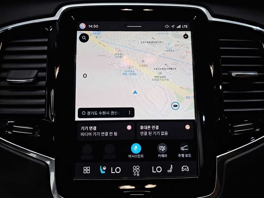 Volvo XC90 — photo 16