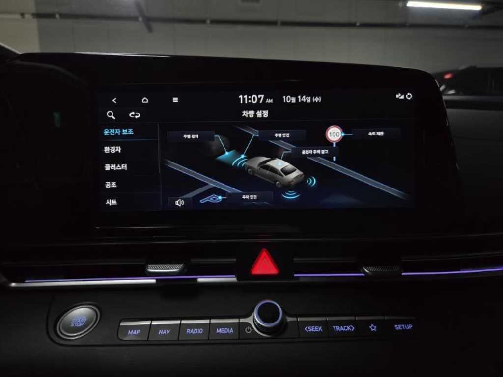 Hyundai Avante — photo 15