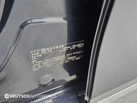 Hyundai Grandeur — photo 17