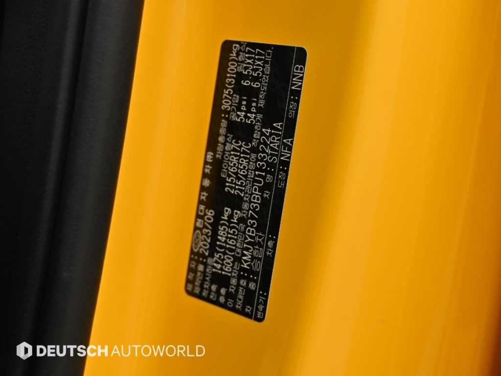 Hyundai Staria — photo 20