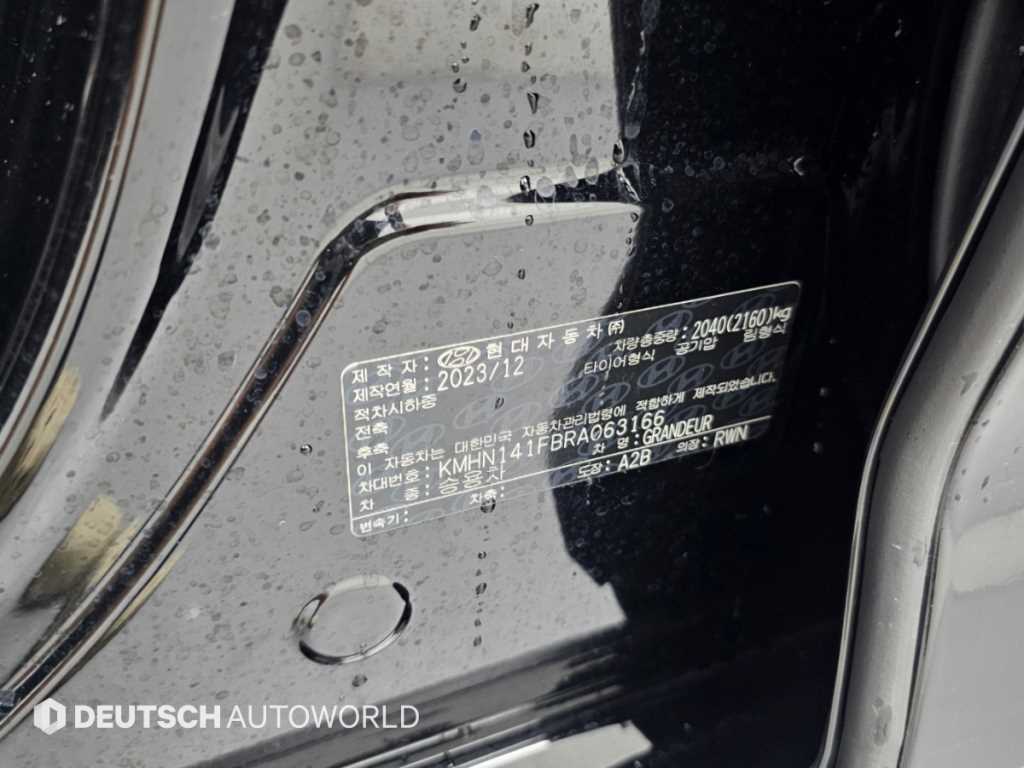 Hyundai Grandeur — photo 20
