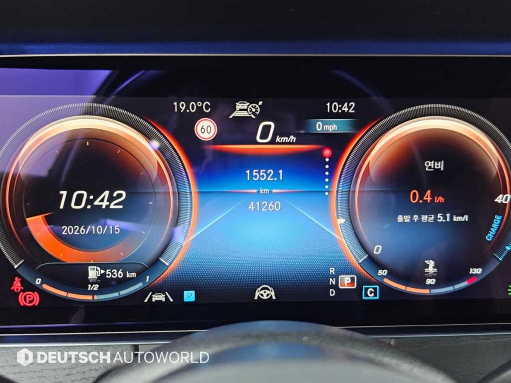 Mercedes-Benz E-Class — photo 08