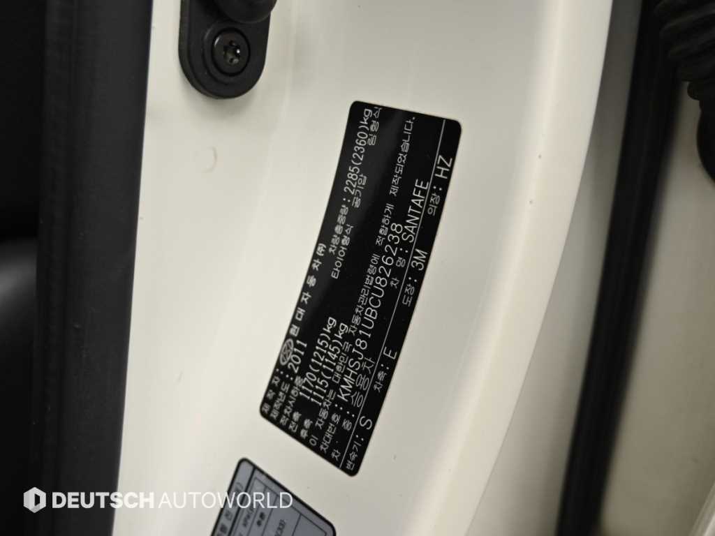 Hyundai Santafe — photo 20