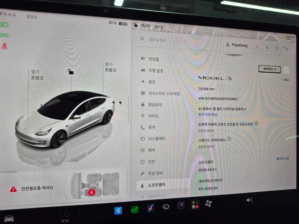 Tesla Model 3 — photo 17