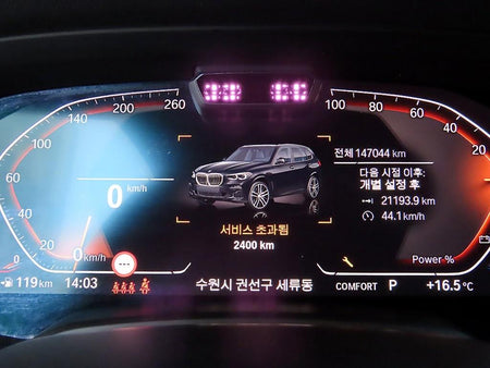 BMW X5 — photo 09