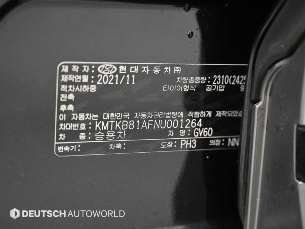 Genesis GV60 — photo 20