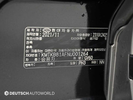 Genesis GV60 — photo 20