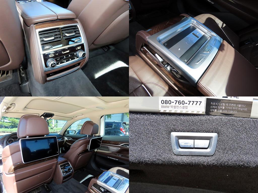 BMW 7-Series — photo 18