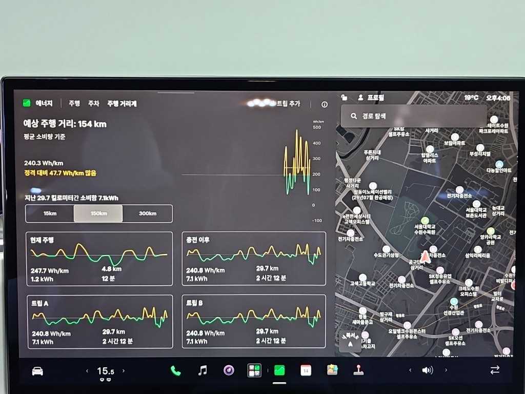 Tesla Model X — photo 06