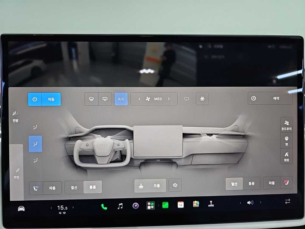 Tesla Model X — photo 10