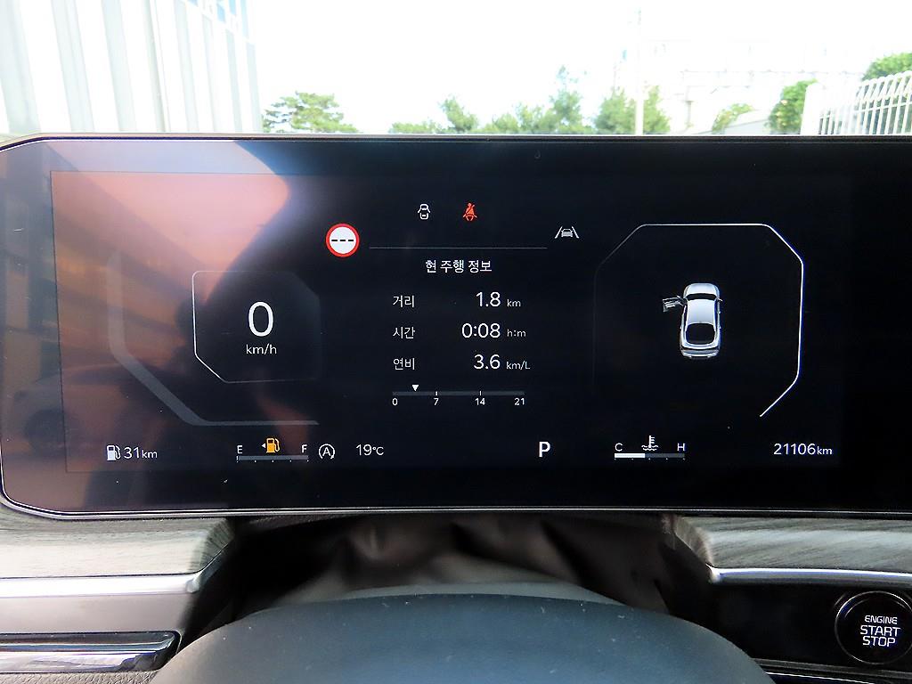 Kia K5 — photo 09