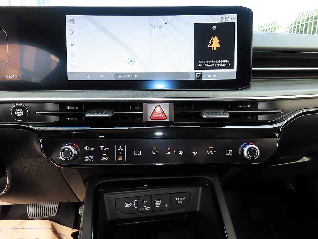 Kia K5 — photo 13
