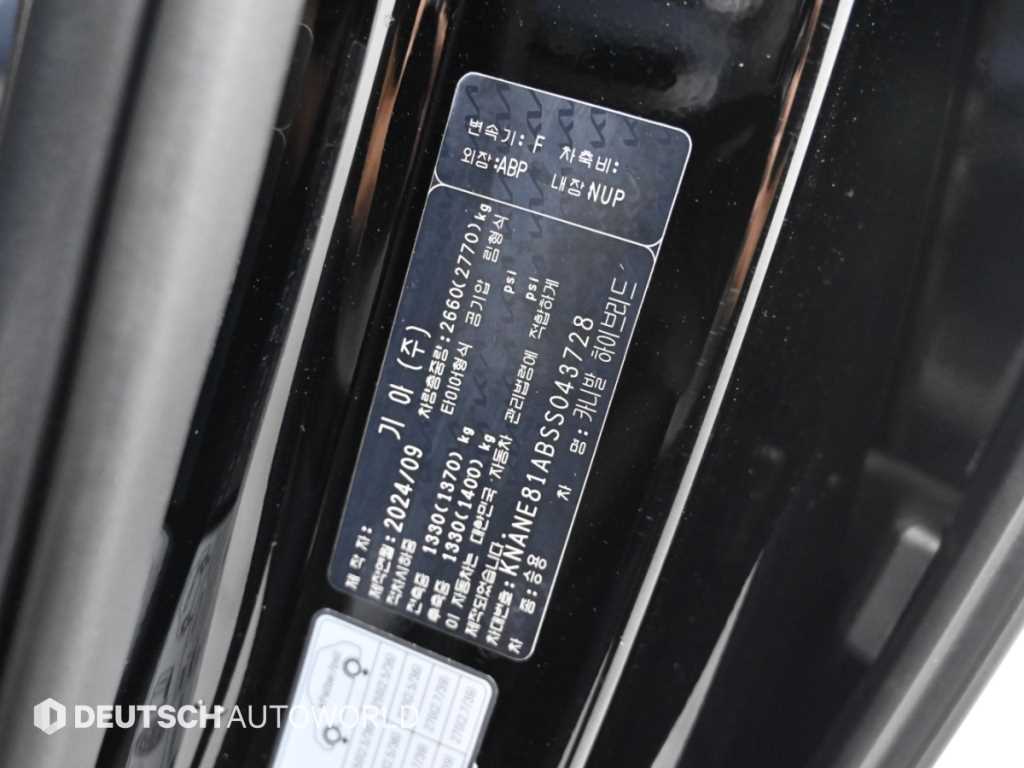 Kia Carnival — photo 20