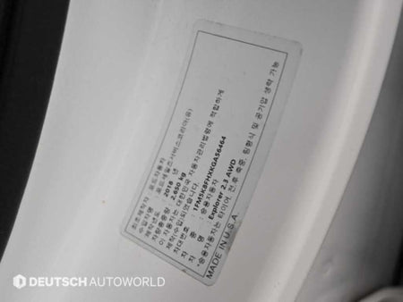 Ford Explorer — photo 20