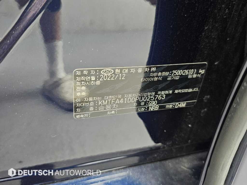 Genesis G90 — photo 20