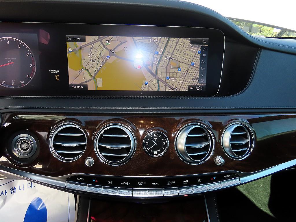 Mercedes-Benz S-Class — photo 15
