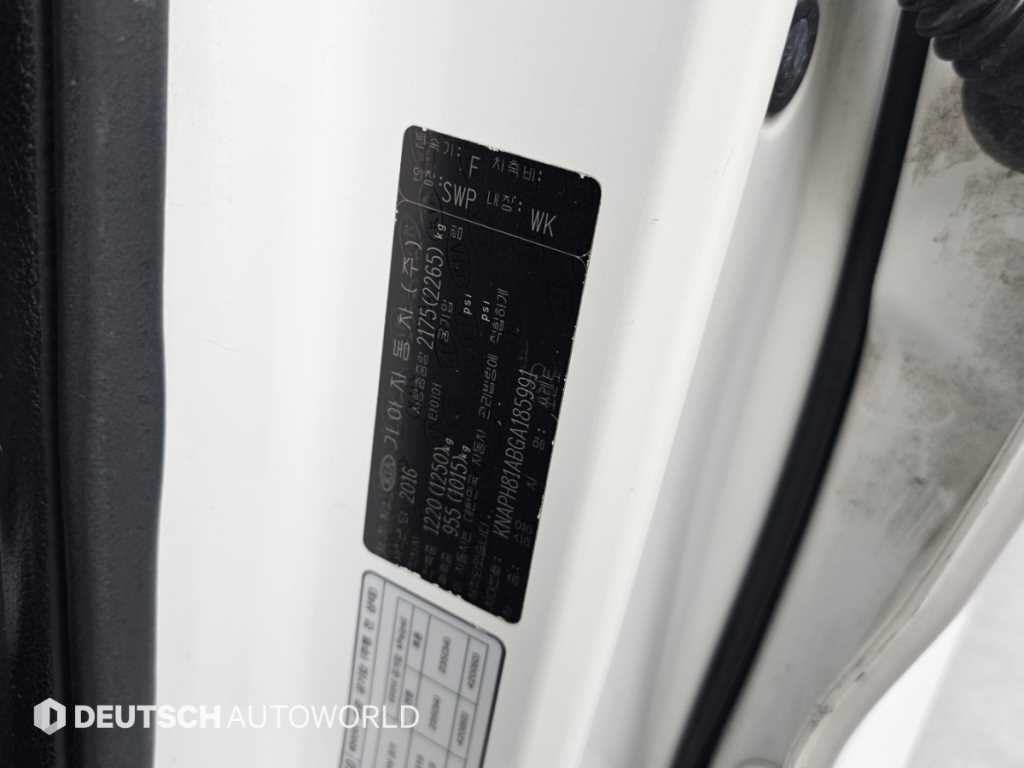 Kia Sorento — photo 20