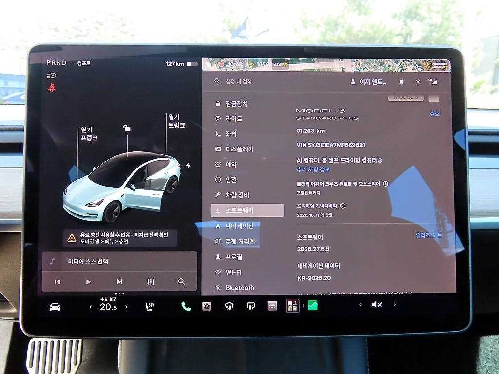 Tesla Model 3 — photo 12