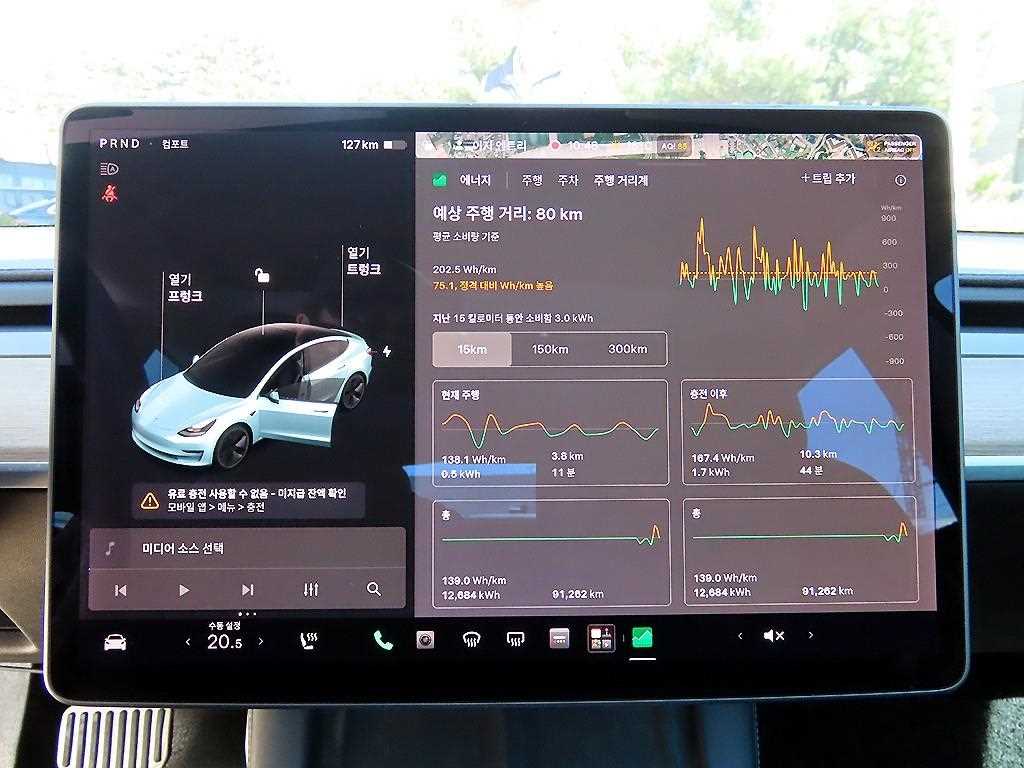 Tesla Model 3 — photo 13