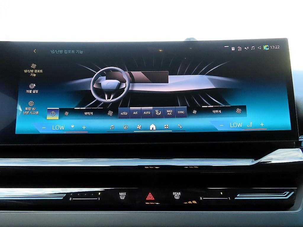 BMW 5-Series — photo 13