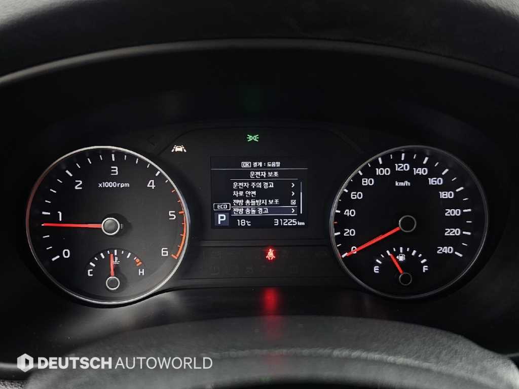 Kia Sportage — photo 08
