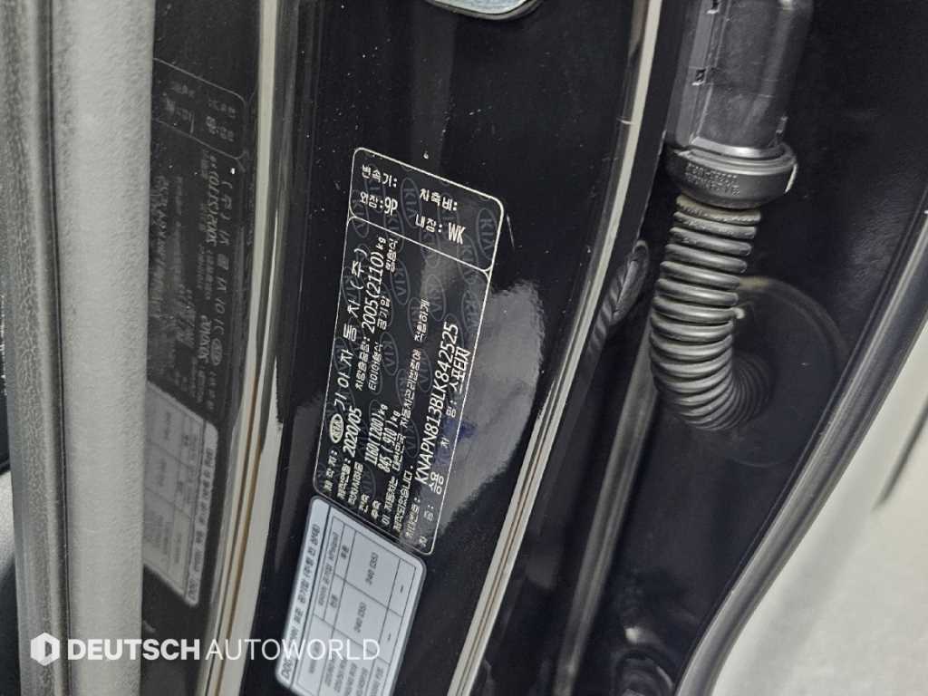 Kia Sportage — photo 20