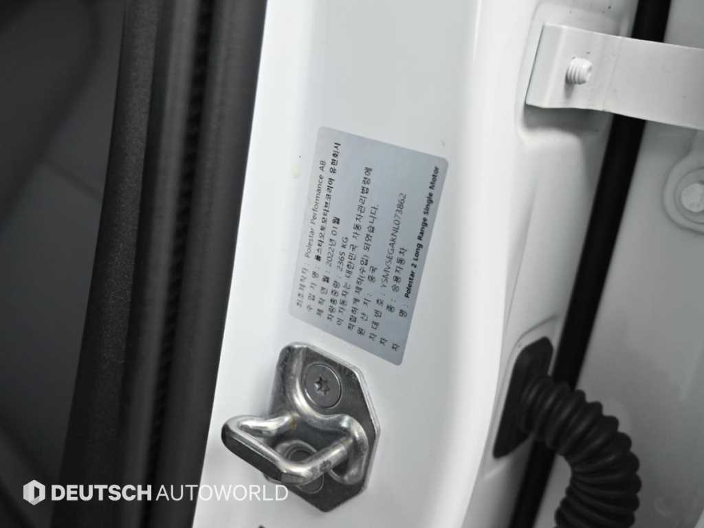 Polestar Polestar 2 — photo 20