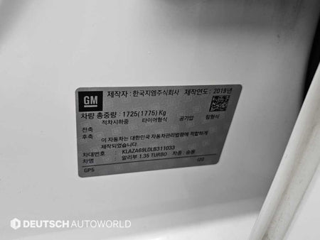 CHEVROLET Malibu — photo 20