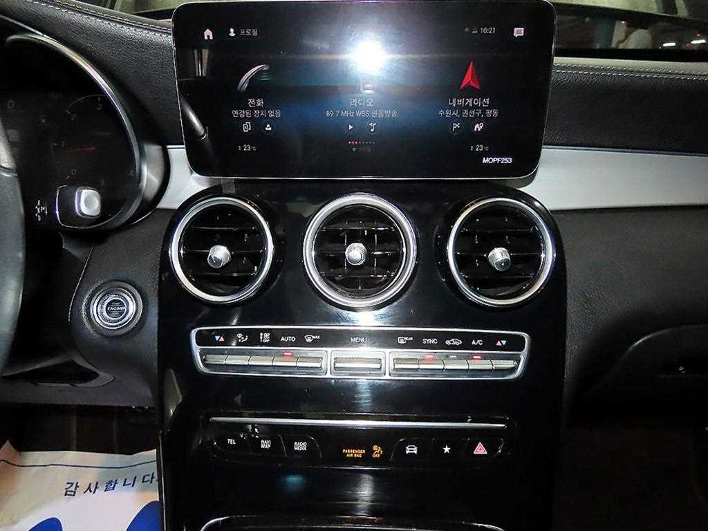 Mercedes-Benz GLC-Class — photo 11